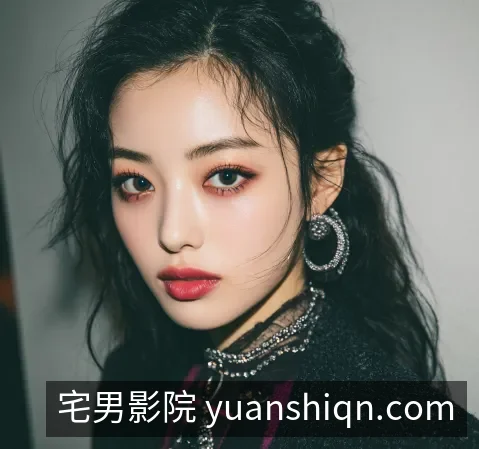 公司信息